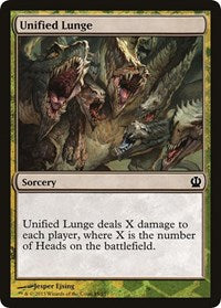 Unified Lunge (15) [Hero's Path Promos]