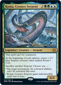 Koma, Cosmos Serpent (221) [Prerelease Cards]