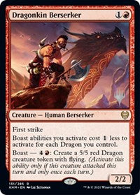 Dragonkin Berserker (131) [Promo Pack: Kaldheim]