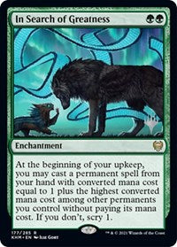 In Search of Greatness (177) [Promo Pack: Kaldheim]