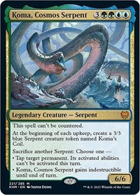 Koma, Cosmos Serpent (221) [Promo Pack: Kaldheim]
