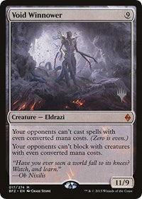 Void Winnower (17) [Promo Pack: Kaldheim]