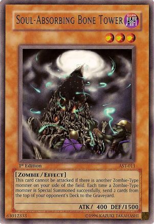 Soul-Absorbing Bone Tower (AST-011) - Ancient Sanctuary Unlimited