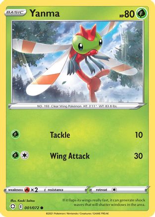 Yanma 001/072  - Reverse Holofoil Shining Fates - Common