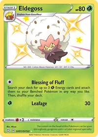 Eldegoss (SV011/SV122) [Shining Fates: Shiny Vault]