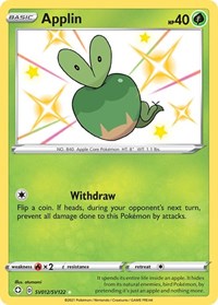 Applin (SV012/SV122) [Shining Fates: Shiny Vault]