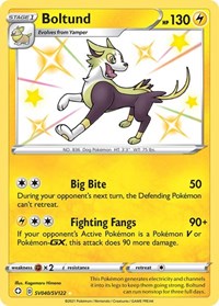 Boltund (SV040/SV122) [Shining Fates: Shiny Vault]