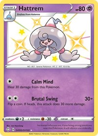 Hattrem (SV055/SV122) [Shining Fates: Shiny Vault]