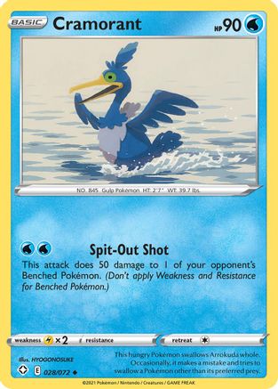 Cramorant 028/072  - Reverse Holofoil Shining Fates - Uncommon