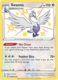 Swanna (SV096/SV122) [Shining Fates: Shiny Vault]