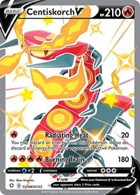 Centiskorch V (SV108/SV122) [Shining Fates: Shiny Vault]