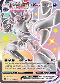 Grimmsnarl VMAX (SV117/SV122) [Shining Fates: Shiny Vault]