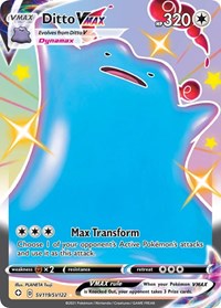 Ditto VMAX (SV119/SV122) [Shining Fates: Shiny Vault]