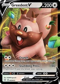 Greedent V (053/072) [Shining Fates]