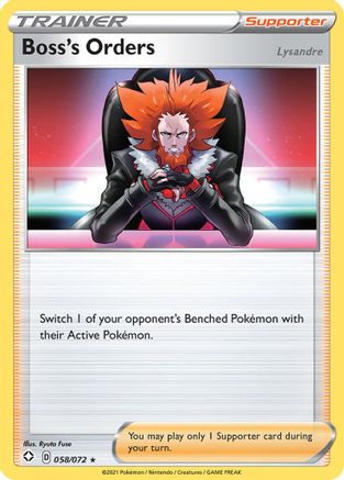 Boss's Orders 058/072  Shining Fates - Rare