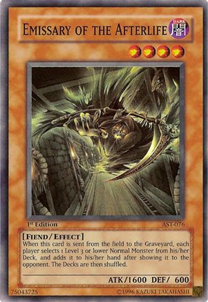 Emissary of the Afterlife (AST-076) - Ancient Sanctuary 1st Edition