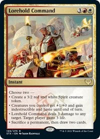 Lorehold Command (199) [Strixhaven: School of Mages]