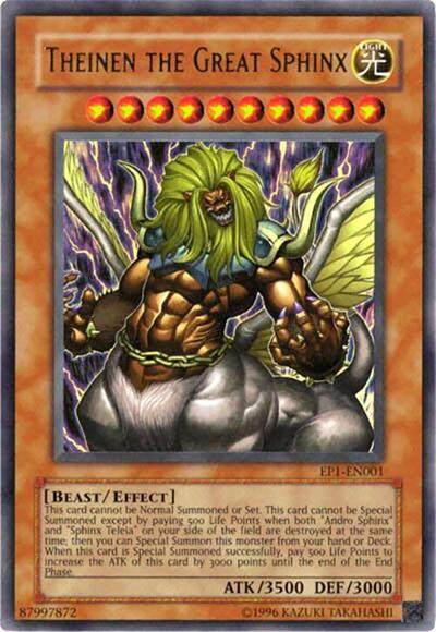 Theinen the Great Sphinx (EP1-EN001) [Yu-Gi-Oh! Movie Exclusive Pack]