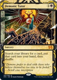 Demonic Tutor (27) [Strixhaven: Mystical Archive]