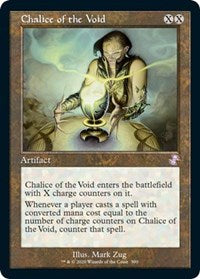 Chalice of the Void (390) [Time Spiral: Remastered]