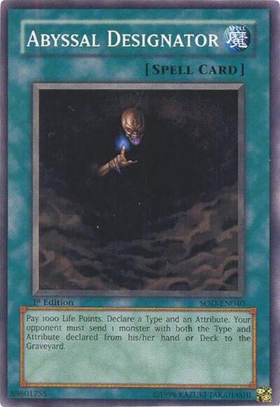 Abyssal Designator (SOD-EN040) [Soul of the Duelist]
