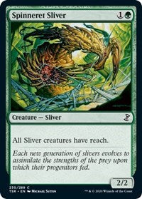 Spinneret Sliver (230) [Time Spiral: Remastered]