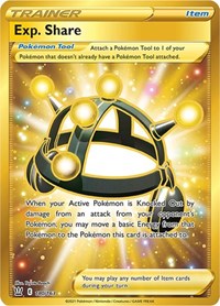 Exp. Share (Secret) (180/163) [SWSH05: Battle Styles]
