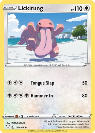 Lickitung 113/163  SWSH05 Battle Styles - Common