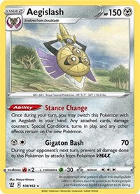 Aegislash (108) (108/163) [SWSH05: Battle Styles]