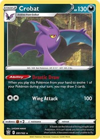 Crobat (091/163) [SWSH05: Battle Styles]