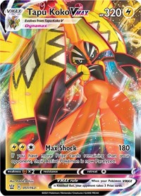 Tapu Koko VMAX (051/163) [SWSH05: Battle Styles]