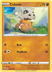 Cubone (069/163) [SWSH05: Battle Styles]