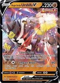 Single Strike Urshifu V (085/163) [SWSH05: Battle Styles]