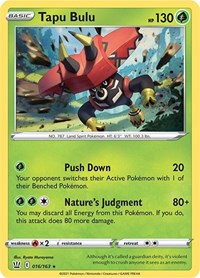 Tapu Bulu - 016/163 (016/163) [Deck Exclusives]