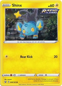 Shinx - 046/163 (Cosmos Holo) (046/163) [Miscellaneous Cards & Products]