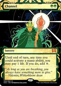 Channel (50) [Strixhaven: Mystical Archive]