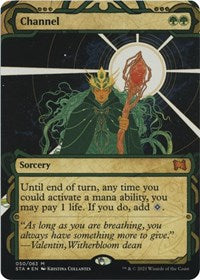 Channel (Foil Etched) (50) [Strixhaven: Mystical Archive]