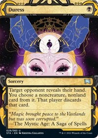 Duress (29) [Strixhaven: Mystical Archive]