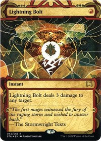 Lightning Bolt (Foil Etched) (42) [Strixhaven: Mystical Archive]