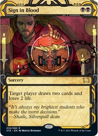 Sign in Blood (32) [Strixhaven: Mystical Archive]