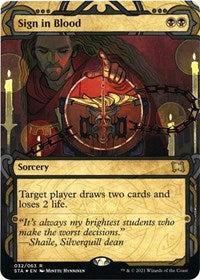 Sign in Blood (Foil Etched) (32) [Strixhaven: Mystical Archive]
