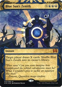 Blue Sun's Zenith (Foil Etched) (12) [Strixhaven: Mystical Archive]