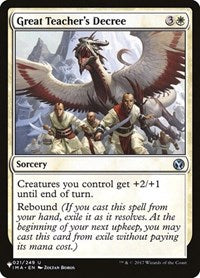 Great Teacher's Decree (021/249) [The List Reprints]