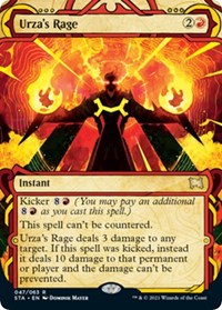 Urza's Rage (47) [Strixhaven: Mystical Archive]