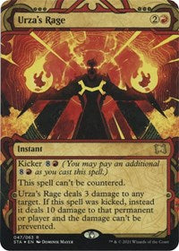 Urza's Rage (Foil Etched) (47) [Strixhaven: Mystical Archive]