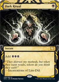 Dark Ritual (26) [Strixhaven: Mystical Archive]