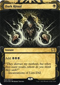 Dark Ritual (Foil Etched) (26) [Strixhaven: Mystical Archive]