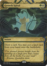Growth Spiral (Foil Etched) (61) [Strixhaven: Mystical Archive]