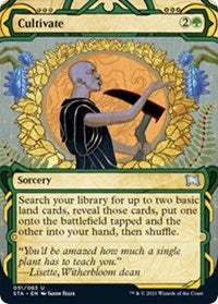Cultivate (51) [Strixhaven: Mystical Archive]