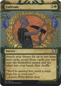 Cultivate (Foil Etched) (51) [Strixhaven: Mystical Archive]